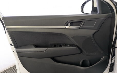Hyundai Elantra VI рестайлинг, 2020 год, 1 915 000 рублей, 17 фотография