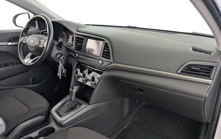 Hyundai Elantra VI рестайлинг, 2020 год, 1 915 000 рублей, 19 фотография