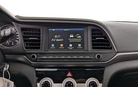 Hyundai Elantra VI рестайлинг, 2020 год, 1 915 000 рублей, 26 фотография
