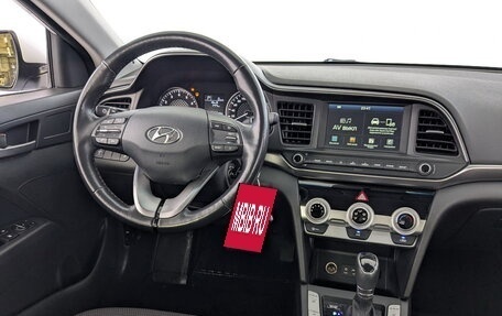 Hyundai Elantra VI рестайлинг, 2020 год, 1 915 000 рублей, 24 фотография