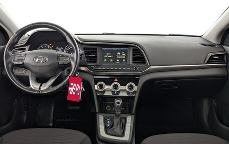 Hyundai Elantra VI рестайлинг, 2020 год, 1 915 000 рублей, 23 фотография