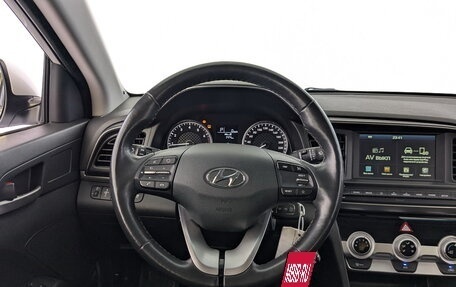 Hyundai Elantra VI рестайлинг, 2020 год, 1 915 000 рублей, 25 фотография
