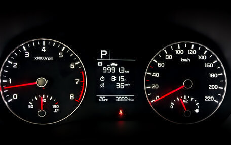 KIA Rio IV, 2021 год, 1 740 000 рублей, 13 фотография
