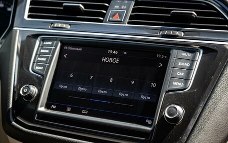 Volkswagen Tiguan II, 2017 год, 2 550 000 рублей, 20 фотография