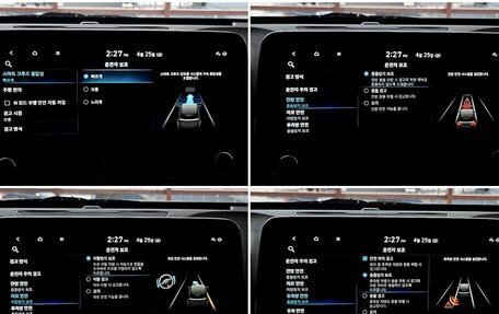 Hyundai Kona I, 2022 год, 2 390 000 рублей, 16 фотография