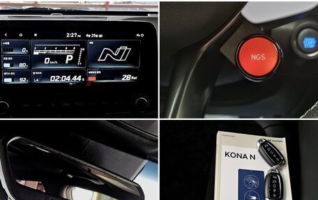 Hyundai Kona I, 2022 год, 2 390 000 рублей, 15 фотография