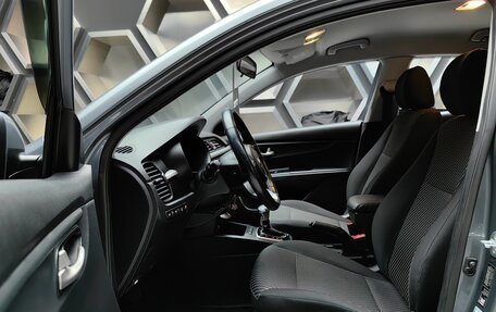 KIA Rio IV, 2019 год, 1 650 000 рублей, 18 фотография