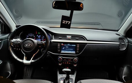 KIA Rio IV, 2019 год, 1 650 000 рублей, 26 фотография