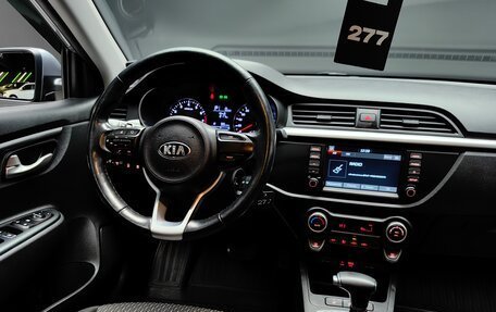 KIA Rio IV, 2019 год, 1 650 000 рублей, 27 фотография