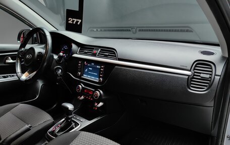 KIA Rio IV, 2019 год, 1 650 000 рублей, 23 фотография