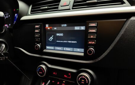 KIA Rio IV, 2019 год, 1 650 000 рублей, 33 фотография