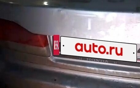 Honda Domani, 2000 год, 60 000 рублей, 3 фотография