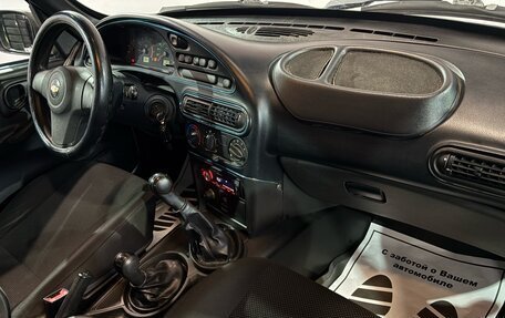 Chevrolet Niva I рестайлинг, 2014 год, 435 000 рублей, 13 фотография