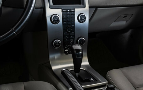 Volvo S40 II, 2007 год, 699 000 рублей, 13 фотография