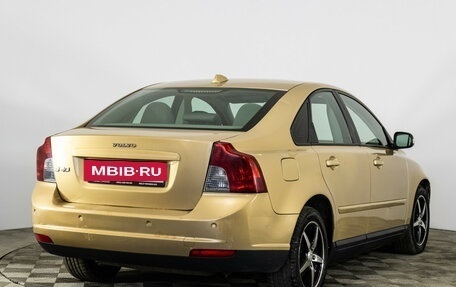 Volvo S40 II, 2007 год, 699 000 рублей, 5 фотография