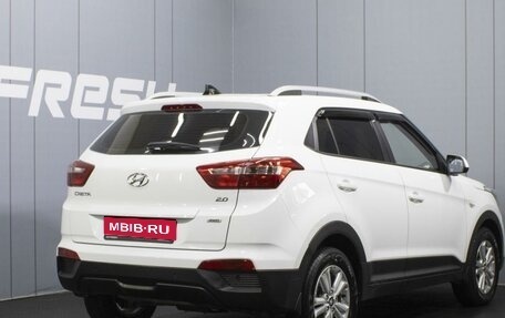 Hyundai Creta I рестайлинг, 2017 год, 1 820 000 рублей, 2 фотография