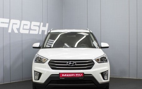 Hyundai Creta I рестайлинг, 2017 год, 1 820 000 рублей, 3 фотография