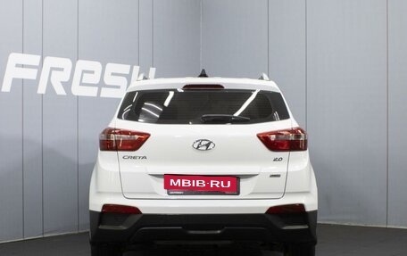 Hyundai Creta I рестайлинг, 2017 год, 1 820 000 рублей, 4 фотография