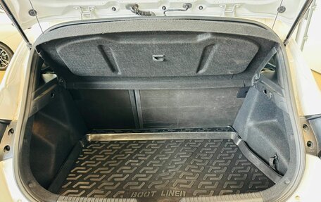 Hyundai i30 II рестайлинг, 2013 год, 1 379 000 рублей, 19 фотография