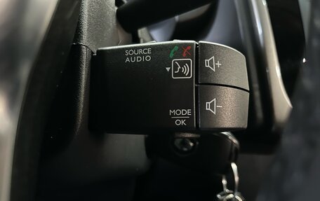 Renault Sandero II рестайлинг, 2020 год, 1 191 000 рублей, 15 фотография