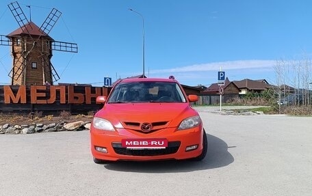 Mazda 3, 2007 год, 800 000 рублей, 3 фотография