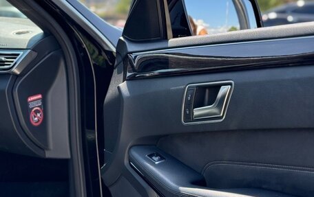 Mercedes-Benz E-Класс, 2015 год, 1 900 000 рублей, 9 фотография