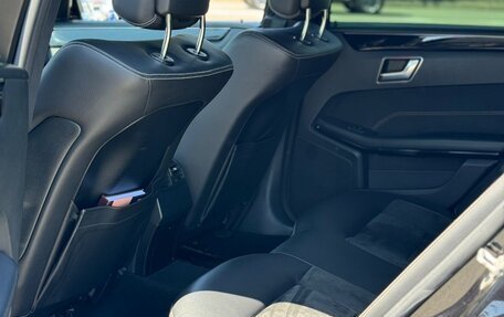 Mercedes-Benz E-Класс, 2015 год, 1 900 000 рублей, 13 фотография