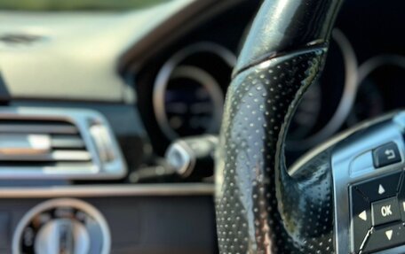 Mercedes-Benz E-Класс, 2015 год, 1 900 000 рублей, 16 фотография