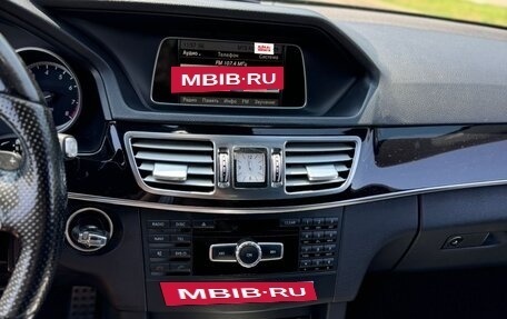 Mercedes-Benz E-Класс, 2015 год, 1 900 000 рублей, 15 фотография