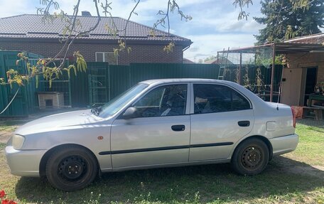 Hyundai Accent II, 2006 год, 420 000 рублей, 2 фотография