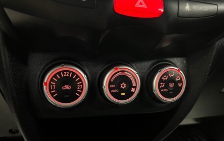 Mitsubishi ASX I рестайлинг, 2011 год, 1 145 000 рублей, 15 фотография