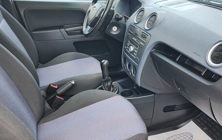 Ford Fusion I, 2012 год, 700 000 рублей, 7 фотография