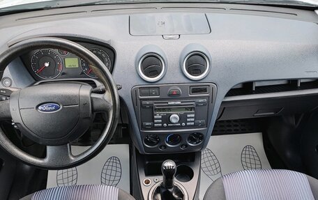 Ford Fusion I, 2012 год, 700 000 рублей, 10 фотография