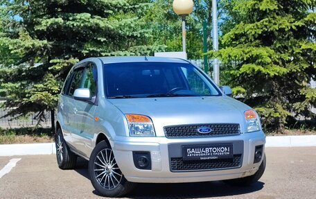 Ford Fusion I, 2012 год, 700 000 рублей, 2 фотография