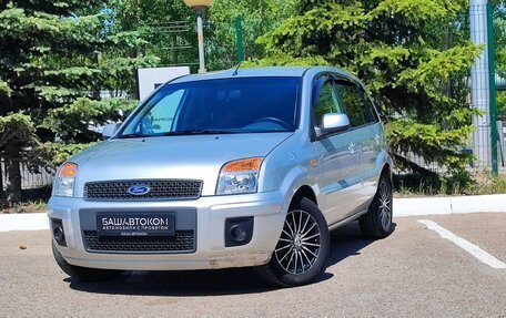 Ford Fusion I, 2012 год, 700 000 рублей, 3 фотография