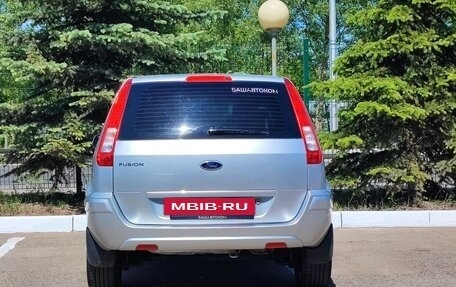 Ford Fusion I, 2012 год, 700 000 рублей, 4 фотография