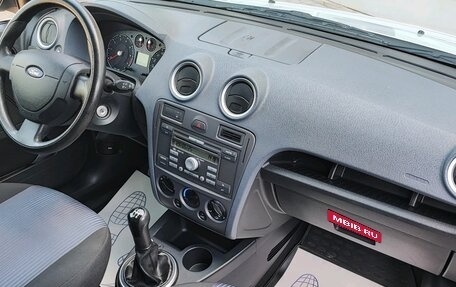 Ford Fusion I, 2012 год, 700 000 рублей, 9 фотография