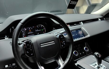Land Rover Range Rover Evoque II, 2020 год, 3 500 000 рублей, 15 фотография