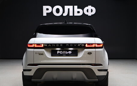 Land Rover Range Rover Evoque II, 2020 год, 3 500 000 рублей, 4 фотография