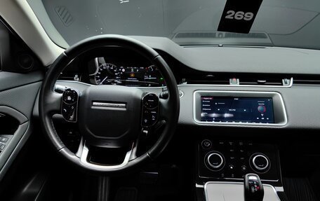 Land Rover Range Rover Evoque II, 2020 год, 3 500 000 рублей, 26 фотография