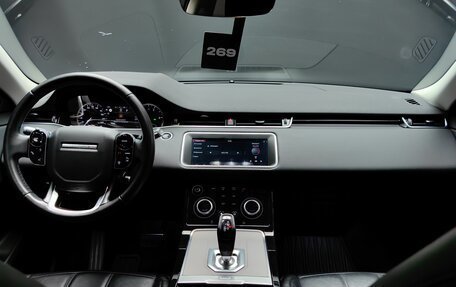 Land Rover Range Rover Evoque II, 2020 год, 3 500 000 рублей, 25 фотография