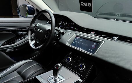 Land Rover Range Rover Evoque II, 2020 год, 3 500 000 рублей, 23 фотография