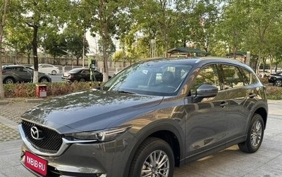Mazda CX-5 II, 2022 год, 2 050 000 рублей, 1 фотография