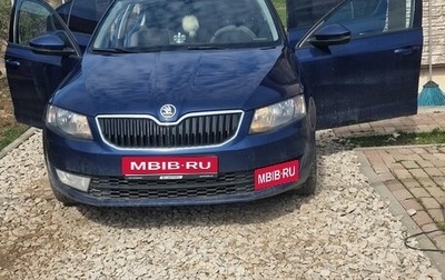 Skoda Octavia, 2014 год, 1 100 000 рублей, 1 фотография