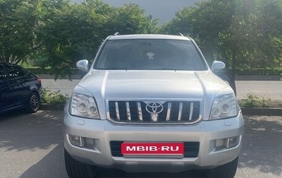 Toyota Land Cruiser Prado 120 рестайлинг, 2007 год, 2 100 000 рублей, 1 фотография