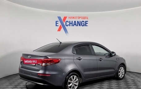 KIA Rio III рестайлинг, 2015 год, 949 000 рублей, 4 фотография