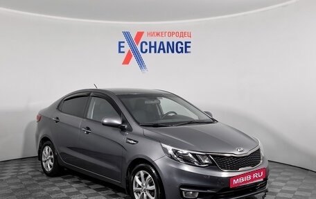 KIA Rio III рестайлинг, 2015 год, 949 000 рублей, 2 фотография