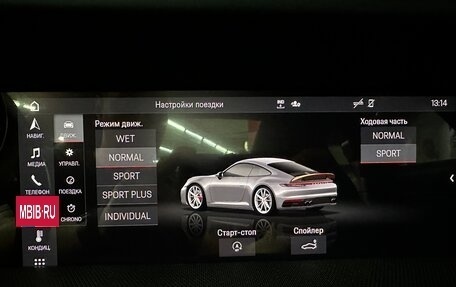 Porsche 911, 2021 год, 16 380 000 рублей, 30 фотография