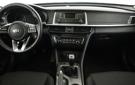 KIA Optima IV, 2019 год, 1 599 000 рублей, 12 фотография