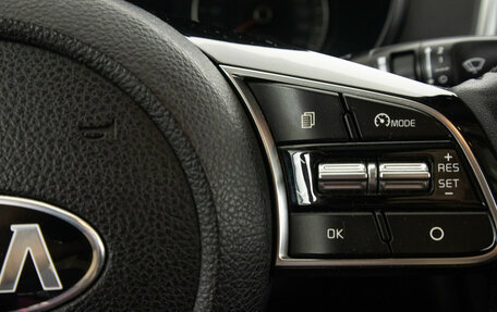 KIA Optima IV, 2019 год, 1 599 000 рублей, 20 фотография